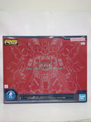 【中古】【未組立】1/144 RG MSN-04FF サザビー [メカニカルコアメッキ] 「機動戦士ガンダム 逆襲のシャア」＜プラモデル＞（代引き不可）6552
