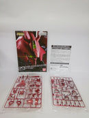 【中古】【未組立】1/144 RG MSN-04FF サザビー [メカニカルコアメッキ] 「機動戦士ガンダム 逆襲のシャア」＜プラモデル＞（代引き不可）6552
