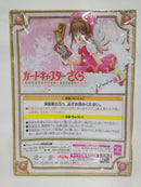 【中古】【未開封】木之本桜 「カードキャプターさくら」 ファインクオリティフィギュア〜チェリーver.＜フィギュア＞（代引き不可）6552