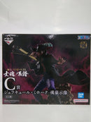 【中古】【未開封】ジュラキュール・ミホーク -魂豪示像- 「一番くじ ワンピース EX 士魂ノ系譜」 C賞＜フィギュア＞（代引き不可）6552