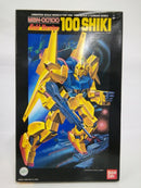 【中古】【未組立】1/100 MSN-00100 百式 ゴールドバージョン「機動戦士Zガンダム」＜プラモデル＞（代引き不可）6552