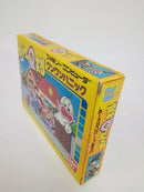 【中古】【開封品】オバケのQ太郎 ワンワンパニック＜レトロゲーム＞（代引き不可）6552