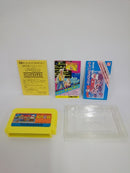 【中古】【開封品】オバケのQ太郎 ワンワンパニック＜レトロゲーム＞（代引き不可）6552