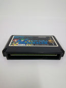 【中古】【開封品】ファイアーエムブレム外伝＜レトロゲーム＞（代引き不可）6552