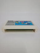 【中古】【開封品】バルーンファイト＜レトロゲーム＞（代引き不可）6552