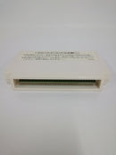 【中古】【開封品】バルーンファイト＜レトロゲーム＞（代引き不可）6552