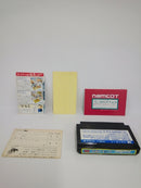 【中古】【開封品】スカイキッド＜レトロゲーム＞（代引き不可）6552