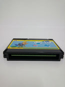 【中古】【開封品】スカイキッド＜レトロゲーム＞（代引き不可）6552