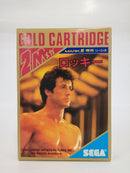 【中古】【開封品】ロッキー＜レトロゲーム＞（代引き不可）6552