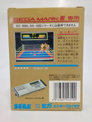 【中古】【開封品】ロッキー＜レトロゲーム＞（代引き不可）6552