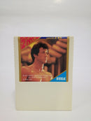 【中古】【開封品】ロッキー＜レトロゲーム＞（代引き不可）6552