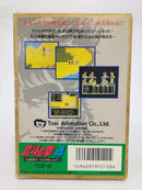 【中古】【開封品】北斗の拳4＜レトロゲーム＞（代引き不可）6552