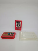 【中古】【開封品】北斗の拳4＜レトロゲーム＞（代引き不可）6552