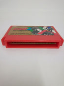【中古】【開封品】北斗の拳4＜レトロゲーム＞（代引き不可）6552