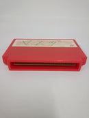 【中古】【開封品】北斗の拳4＜レトロゲーム＞（代引き不可）6552