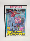 【中古】【開封品】ローリングサンダー＜レトロゲーム＞（代引き不可）6552