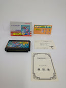 【中古】【開封品】ローリングサンダー＜レトロゲーム＞（代引き不可）6552