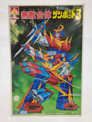 【中古】【未組立】無敵合体 ザンボット3 「無敵超人ザンボット3」 合体ロボットシリーズ No.3＜プラモデル＞（代引き不可）6552