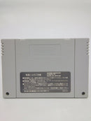 【中古】【開封品】平安風雲伝＜レトロゲーム＞（代引き不可）6552