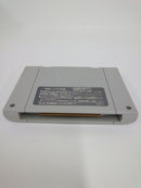 【中古】【開封品】平安風雲伝＜レトロゲーム＞（代引き不可）6552