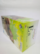 【中古】【未開封】超サイヤ人 ブロリー ’93 「一番くじ ドラゴンボール -サイヤ人超決戦-」 E賞＜フィギュア＞（代引き不可）6552