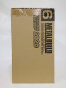 【中古】【未開封】METAL BUILD デスティニーガンダム SOUL RED Ver. TAMASHII NATION 2020開催記念商品＜フィギュア＞（代引き不可）6552