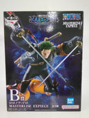 【中古】【未開封】ロロノア・ゾロ 「一番くじ ワンピース 未来島エッグヘッド〜Burst of Energy〜」 MASTERLISE EXPIECE B賞＜フィギュア＞（代引き不可）6552