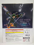 【中古】【未開封】ロロノア・ゾロ 「一番くじ ワンピース 未来島エッグヘッド〜Burst of Energy〜」 MASTERLISE EXPIECE B賞＜フィギュア＞（代引き不可）6552