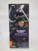 【中古】【未開封】ロロノア・ゾロ 「一番くじ ワンピース 未来島エッグヘッド〜Burst of Energy〜」 MASTERLISE EXPIECE B賞＜フィギュア＞（代引き不可）6552