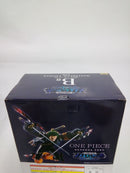 【中古】【未開封】ロロノア・ゾロ 「一番くじ ワンピース 未来島エッグヘッド〜Burst of Energy〜」 MASTERLISE EXPIECE B賞＜フィギュア＞（代引き不可）6552