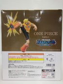 【中古】【未開封】サンジ 「一番くじ ワンピース 未来島エッグヘッド〜Burst of Energy〜」 MASTERLISE EXPIECE C賞＜フィギュア＞（代引き不可）6552