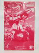 【中古】1/100 MG RMS-179 ジムII ユニコーンVer. 「機動戦士ガンダムUC」 プレミアムバンダイ限定＜プラモデル＞（代引き不可）6552