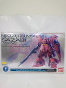【中古】【未組立】1/100 MG MSN-04 サザビー Ver.Ka スペシャルコーティング 「機動戦士ガンダム 逆襲のシャア」＜プラモデル＞（代引き不可）6552