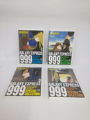 【中古】【開封品】銀河鉄道999 スペシャルセレクションDVD 全20巻セット・銀河鉄道999 エターナル・ファンタジー＜DVD＞（代引き不可）6552