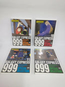 【中古】【開封品】銀河鉄道999 スペシャルセレクションDVD 全20巻セット・銀河鉄道999 エターナル・ファンタジー＜DVD＞（代引き不可）6552