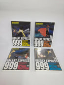 【中古】【開封品】銀河鉄道999 スペシャルセレクションDVD 全20巻セット・銀河鉄道999 エターナル・ファンタジー＜DVD＞（代引き不可）6552