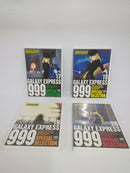【中古】【開封品】銀河鉄道999 スペシャルセレクションDVD 全20巻セット・銀河鉄道999 エターナル・ファンタジー＜DVD＞（代引き不可）6552