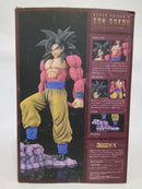 【中古】【開封品】フィギュアーツZERO EX スーパーサイヤ人4 孫悟空 「ドラゴンボールGT」 魂ウェブ商店限定＜フィギュア＞（代引き不可）6552