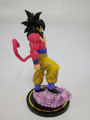 【中古】【開封品】フィギュアーツZERO EX スーパーサイヤ人4 孫悟空 「ドラゴンボールGT」 魂ウェブ商店限定＜フィギュア＞（代引き不可）6552