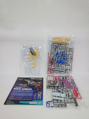 【中古】【未組立】1/144 HG 白いガンダム 「機動戦士Gundam GQuuuuuuX」＜プラモデル＞（代引き不可）6552