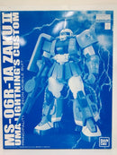 【中古】【未組立】1/100 MG MS-06R-1A ユーマ・ライトニング専用ザクII 「機動戦士ガンダム MSV」 プレミアムバンダイ限定＜プラモデル＞（代引き不可）6552