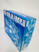 【中古】【未組立】1/100 MG MS-06R-1A ユーマ・ライトニング専用ザクII 「機動戦士ガンダム MSV」 プレミアムバンダイ限定＜プラモデル＞（代引き不可）6552