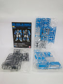 【中古】【未組立】1/100 MG MS-06R-1A ユーマ・ライトニング専用ザクII 「機動戦士ガンダム MSV」 プレミアムバンダイ限定＜プラモデル＞（代引き不可）6552