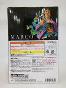 【中古】【未開封】マルコ 「一番くじ ワンピース 難攻不落ノ懐刀」 C賞 フィギュア＜フィギュア＞（代引き不可）6552