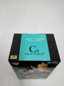 【中古】【未開封】マルコ 「一番くじ ワンピース 難攻不落ノ懐刀」 C賞 フィギュア＜フィギュア＞（代引き不可）6552