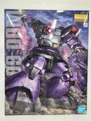 【中古】【未組立】1/100 MG MS-09 ドム 「機動戦士ガンダム」＜プラモデル＞（代引き不可）6552