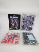 【中古】【未組立】1/100 MG MS-09 ドム 「機動戦士ガンダム」＜プラモデル＞（代引き不可）6552