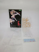 【中古】【未組立】1/1 朱羅 弓兵 絆 「メガミデバイス」＜プラモデル＞（代引き不可）6552