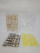 【中古】【未組立】1/1 皇巫 アマテラス レガリア 「メガミデバイス」＜プラモデル＞（代引き不可）6552