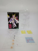 【中古】【未組立】1/1 皇巫 アマテラス レガリア 「メガミデバイス」＜プラモデル＞（代引き不可）6552